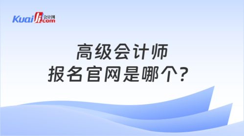 高职毕业生成抢手货 实践技能成就业市场新宠