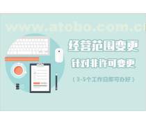 财务与会计服务的价值与重要性